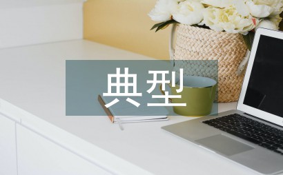 为什么智能监控是现代篮球训练不可或缺的工具_2